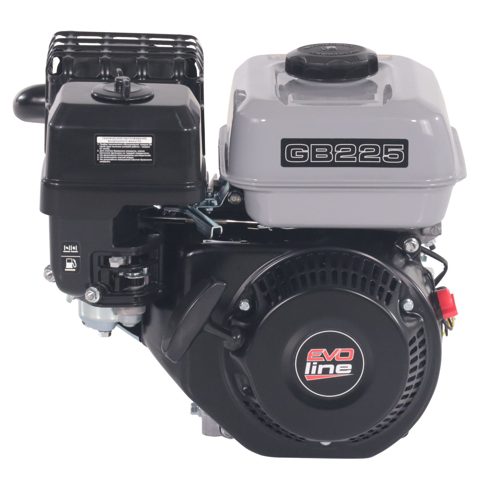 Двигатель бензиновый EVOline GB 225 (произведено Zongshen)