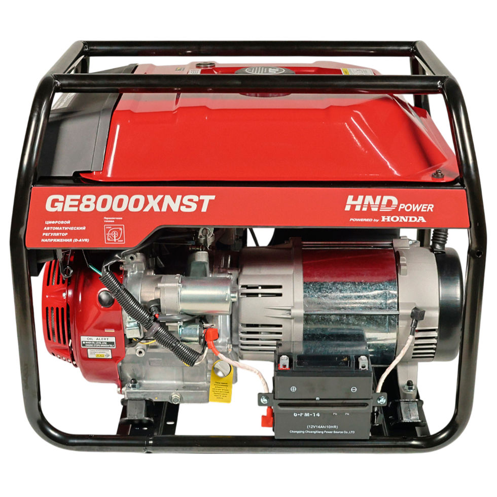 Генератор бензиновый HND GE 8000 XNST