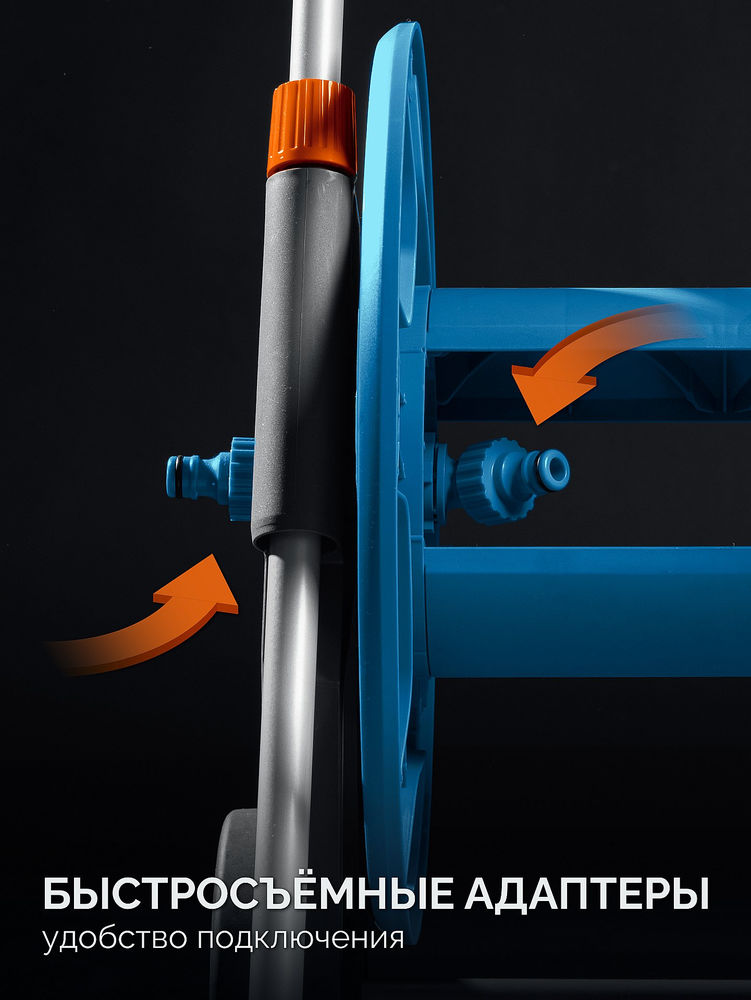 Катушка для шлангов HC-45, для шлангов 45м x 1/2 и 20м х 3/4, усиленные колёса, телескопическая ручка, ProLine GRINDA 8-428425_z02