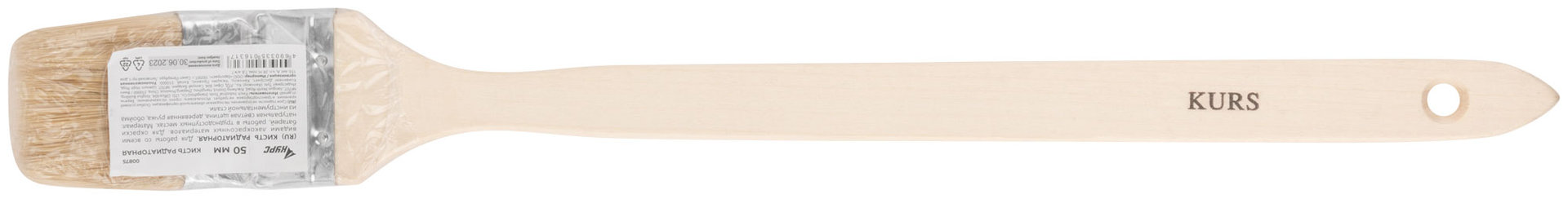 Кисть радиаторная, натур. светлая щетина, деревянная ручка 2 (50 мм) (00875)