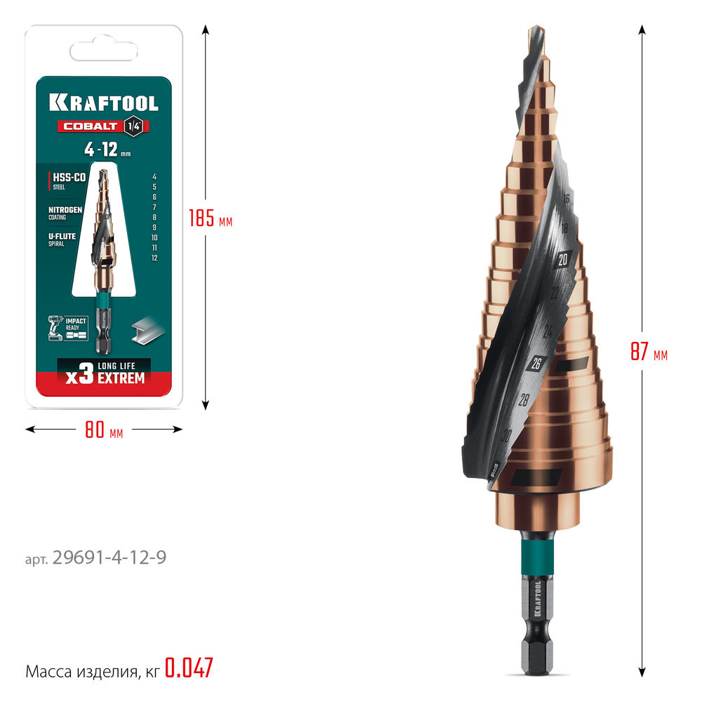 Сверло ступенчатое COBALT, 4–12 мм, 9 ступеней, азотирование, винтовая спираль KRAFTOOL 29691-4-12-9
