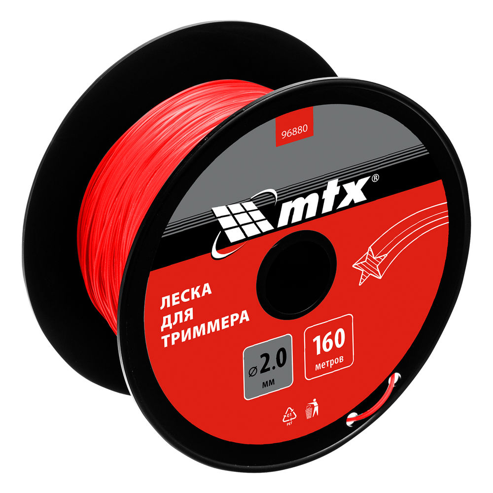 Леска для триммера звезда 2,0 мм х 160 м, на катушке MTX (96880)