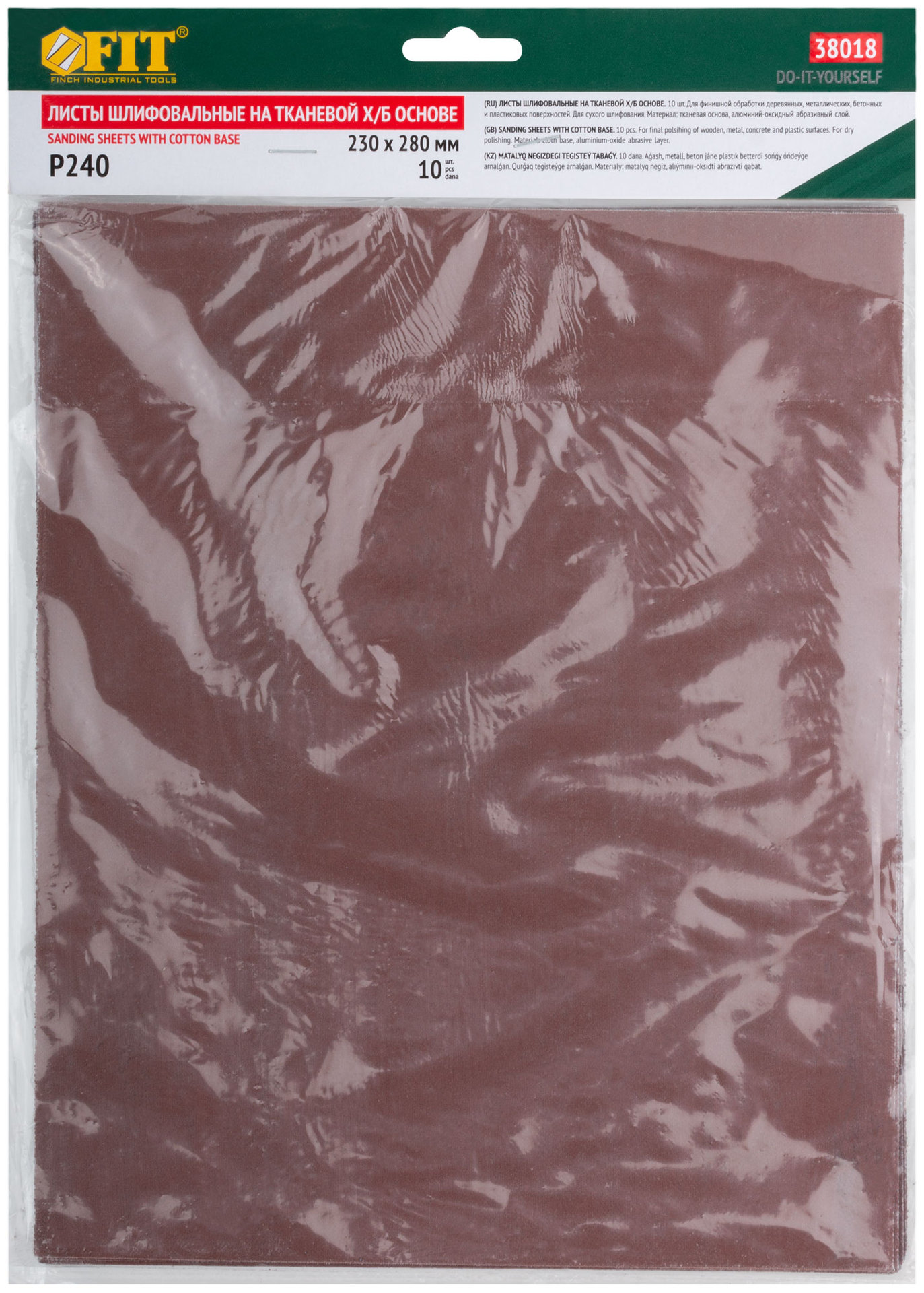 Листы шлифовальные на тканевой основе, алюминий-оксидный абразивный слой 230х280 мм, 10 шт. Р 240 (38018)