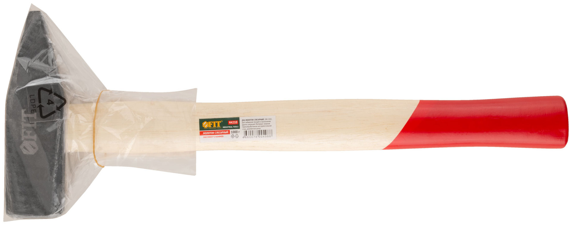 Молоток кованый, деревянная ручка 1000 гр. (44210)