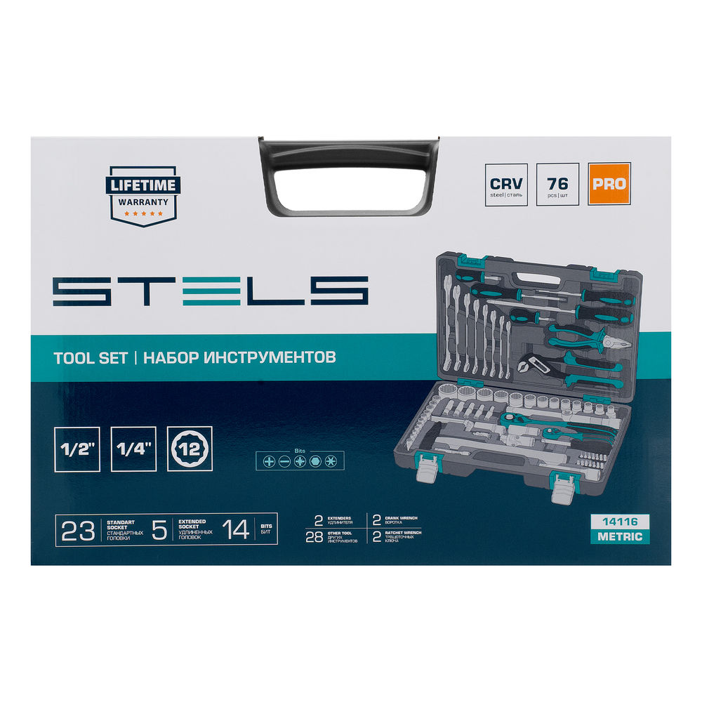 Набор инструментов, 1/2, 1/4, CrV, 12 гранные головки, пластиковый кейс, 76 предметов Stels