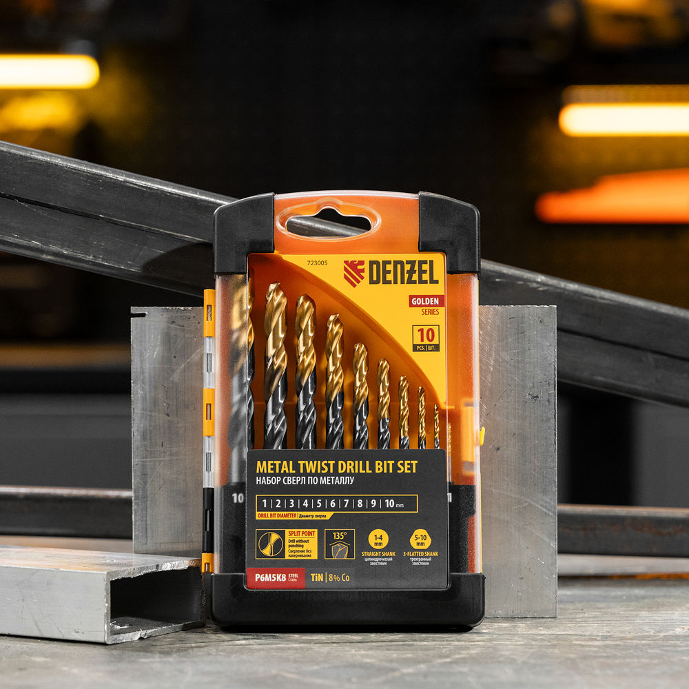 Набор сверл по металлу, 1-10 мм, Р6М5К8-TiN, Golden Tip, 10 шт Denzel (723005)