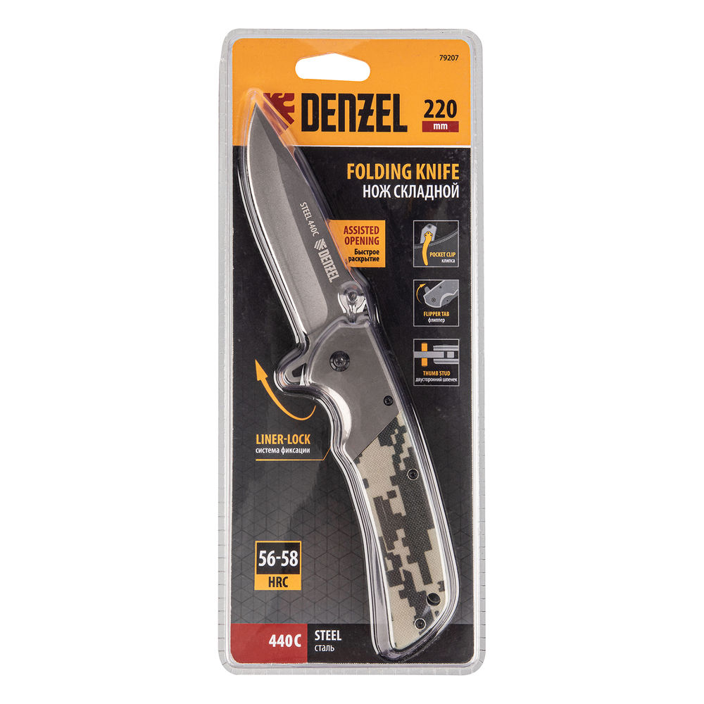Нож складной, многоцелевой, системы Liner-Lock, с накладкой G10 на классической рукоятке Denzel (79207)