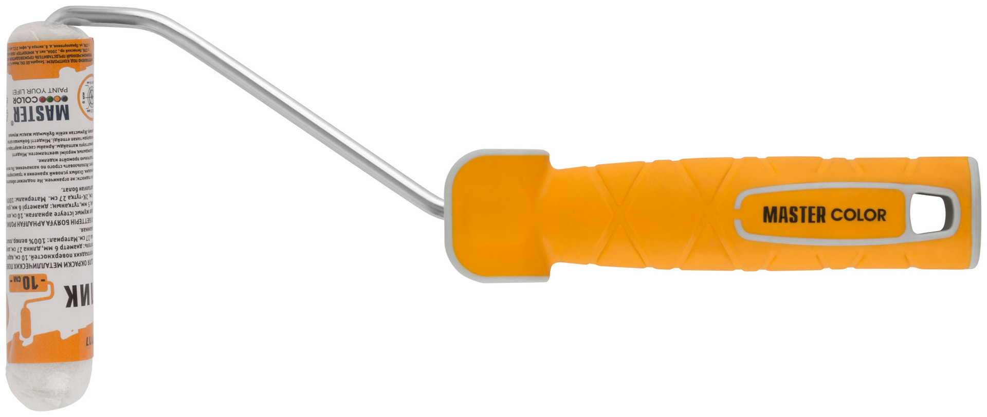 Ролик, ядро 15 мм, 100% велюр, ворс 5 мм, 2K-ручку 27 см, 100 мм (30-1117)