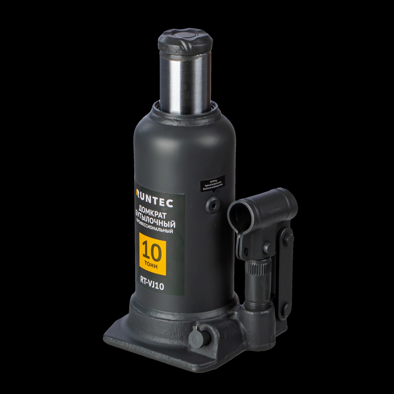 Домкрат бутылочный профессиональный 10 т, 220-488 мм RUNTEC RT-VJ10