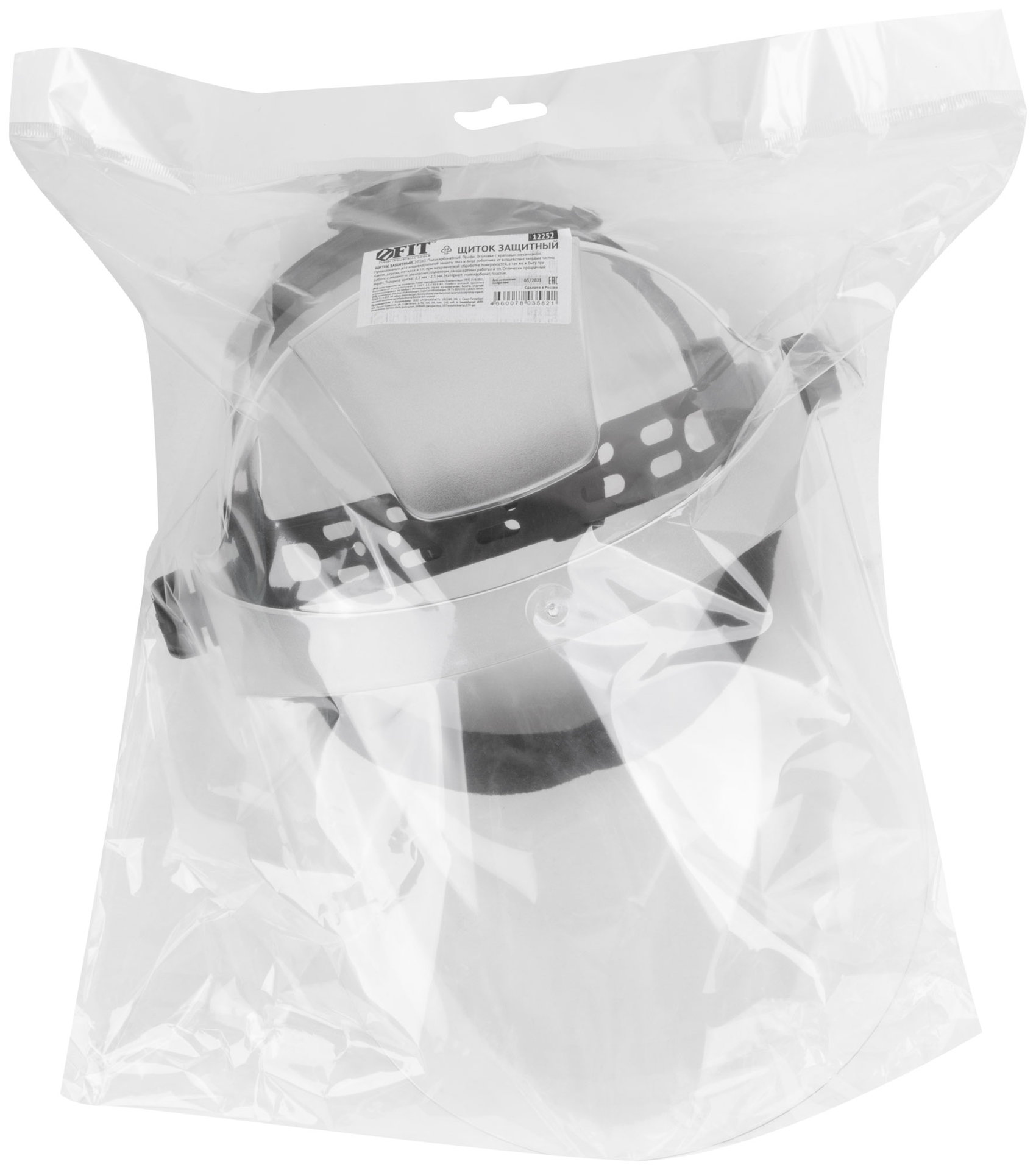 Щиток защитный поликарбонатный Профи (12252)