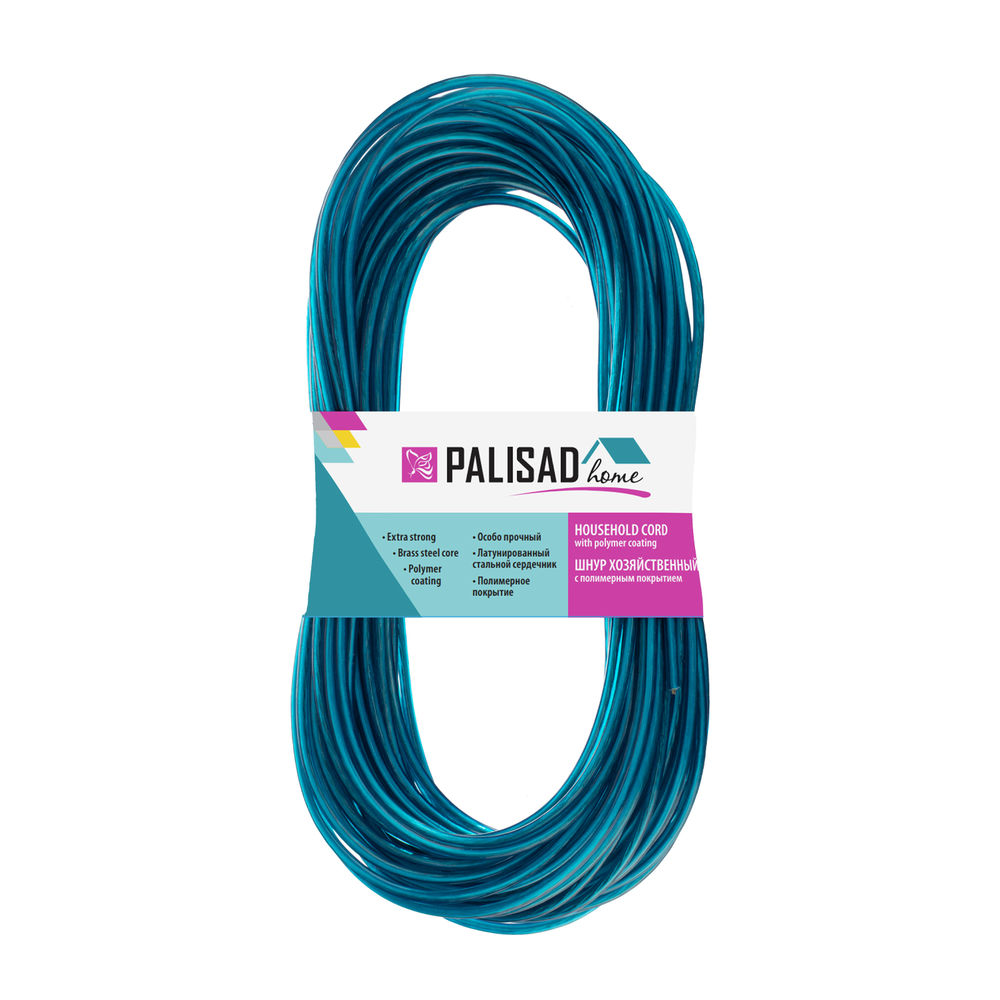 Шнур хозяйственный с полимерным покрытием, 3 мм, L 20 м, Home Palisad (937035)