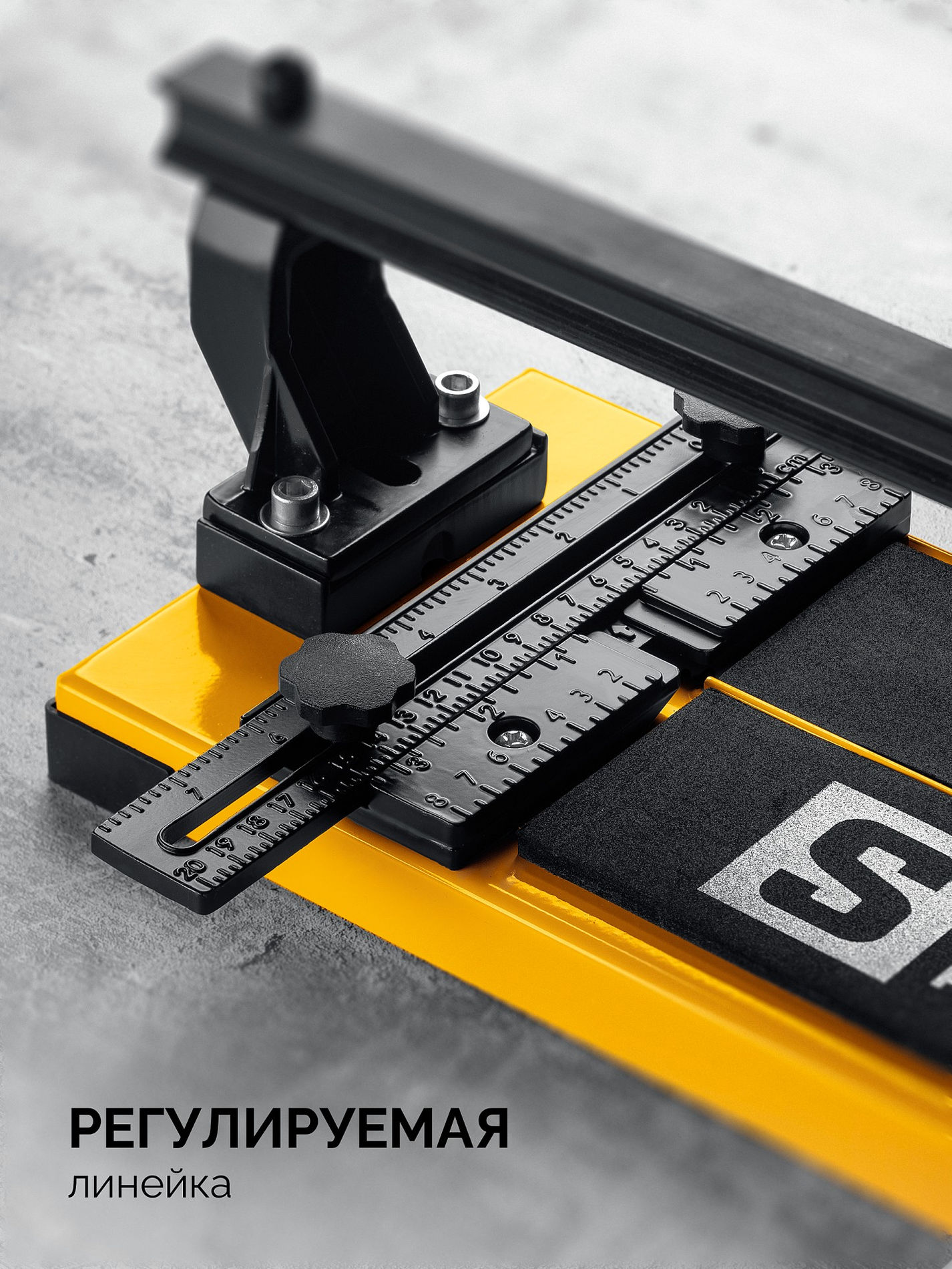 STAYER Hercules-1200, ручной плиткорез (3313-120)