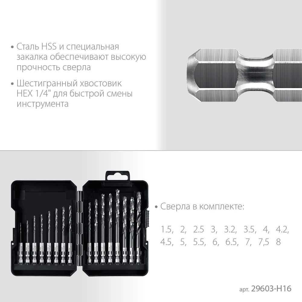 Мешки мусорные хозяйственные строительные плетеные зеленые HEAVY DUTY STAYER 105х55 см 80 л (40 кг) 10 шт 39158-105  