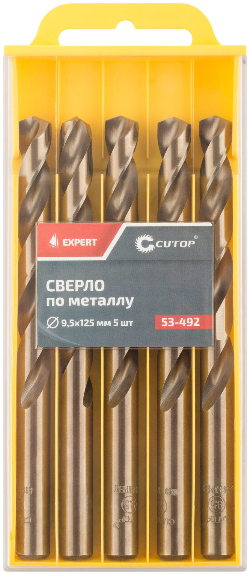 Сверло по металлу Cutop EXPERT, 9,5х125 мм (5 шт) (53-492)