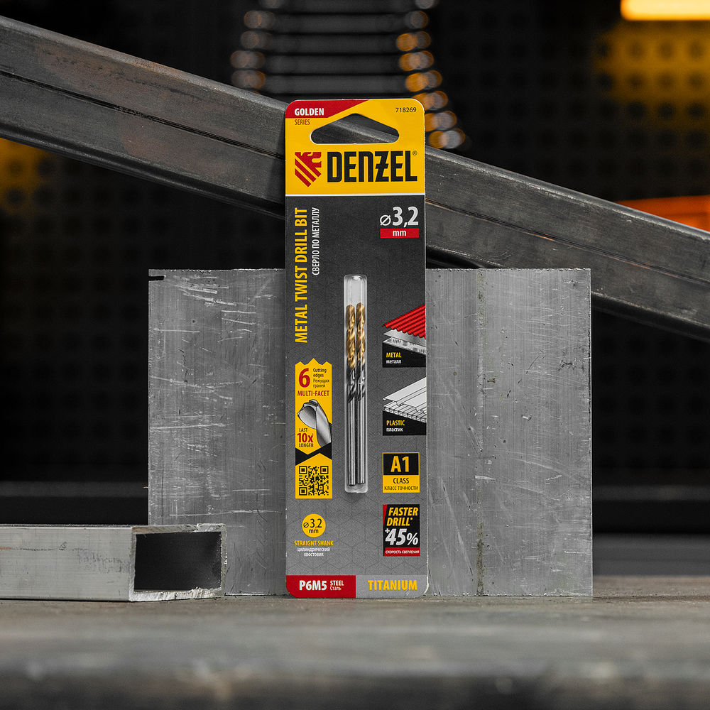 Сверло спиральное по металлу 3,2 x 65мм, Р6М5, Golden Tip, многогранная заточка, 2шт. Denzel (718269)
