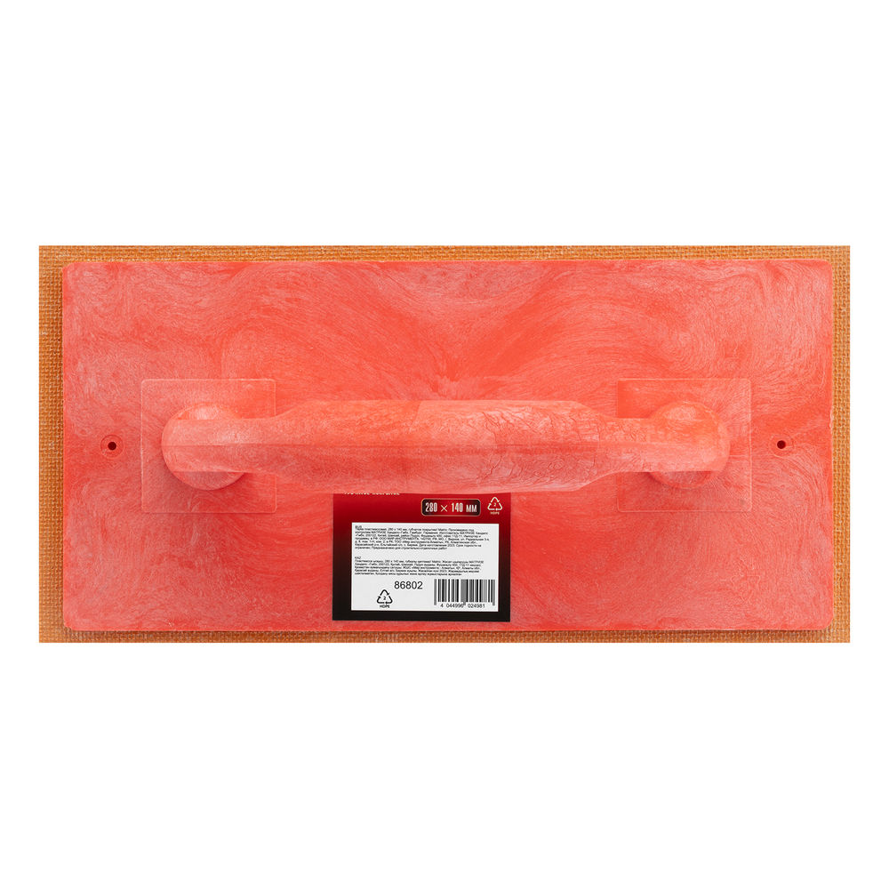 Терка пластмассовая, 280 х 140 мм, губчатое покрытие Matrix (86802)