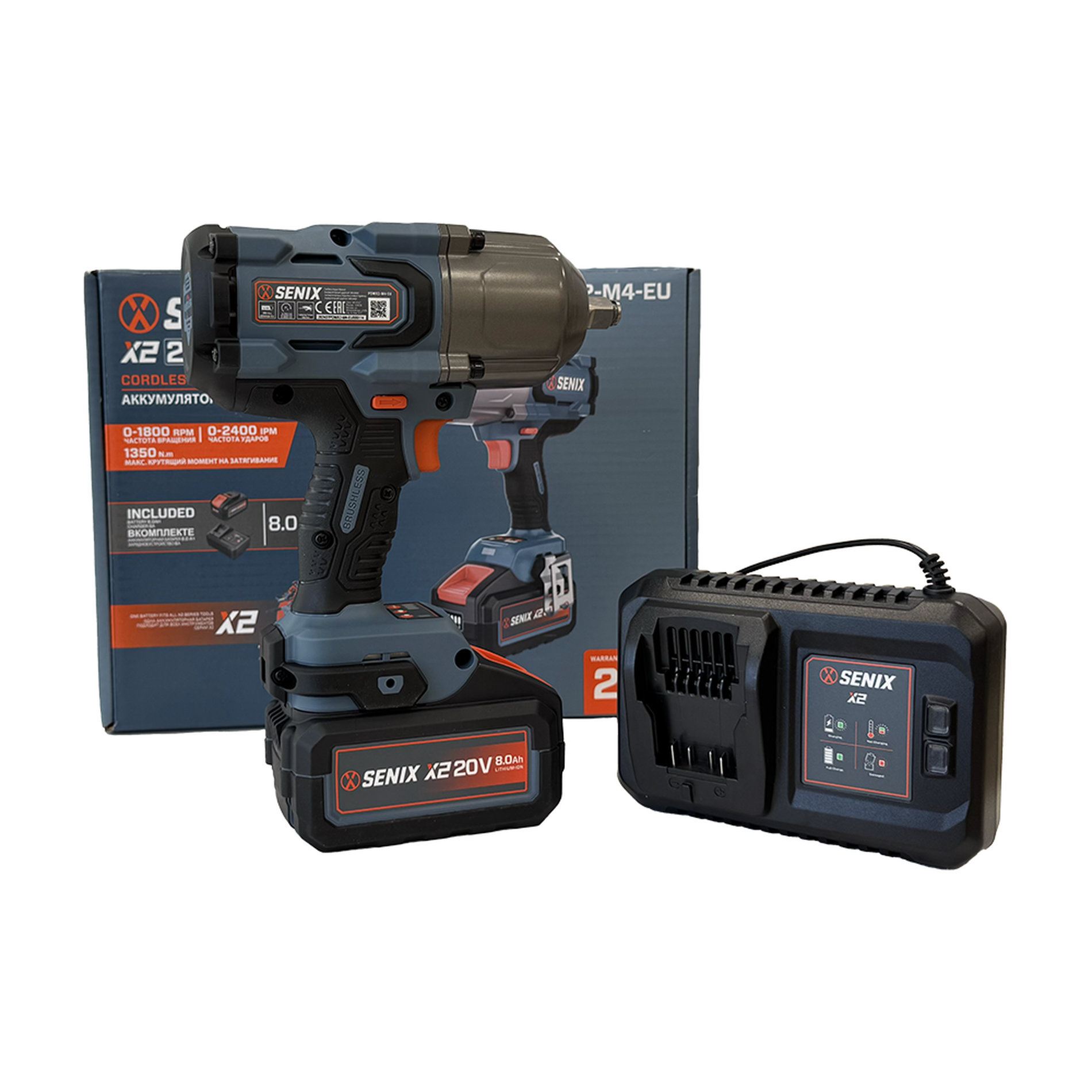 Импульсный гайковерт 1/2, 1350 Нм, акб 8Ач, зу 6А X2 20В