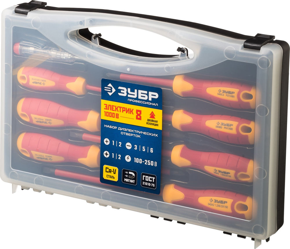 Набор отверток диэлектрических 8 предм Профессионал ЗУБР 25268