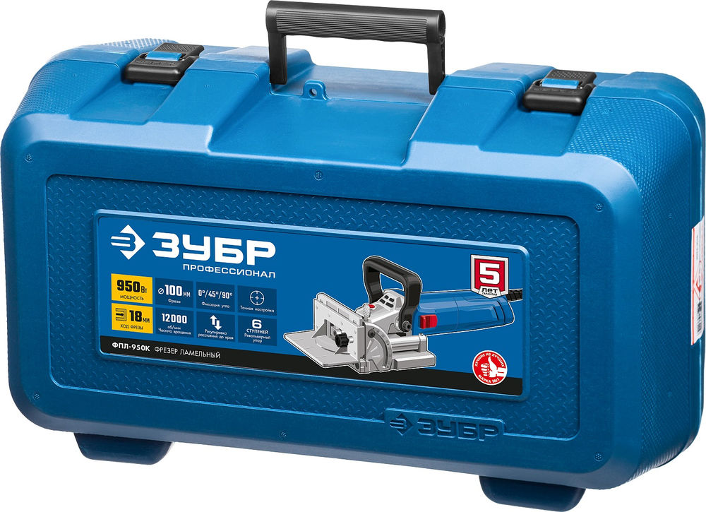 Фрезер ламельный d 100 мм 950 Вт кейс Профессионал ЗУБР ФПЛ-950К