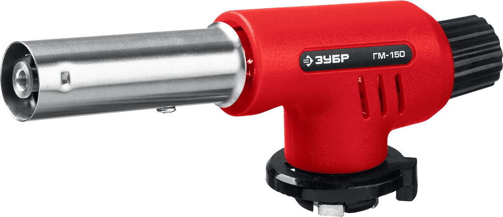 Горелка газовая ГМ-150 1300°C с пьезоподжигом на баллон с цанговым соединением ЗУБР 55554