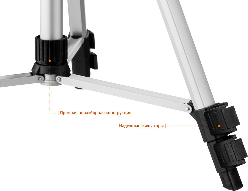 Лазерный нивелир КРЕСТ 2D №2, 20 - 70 м ЗУБР Профессионал 34907-2