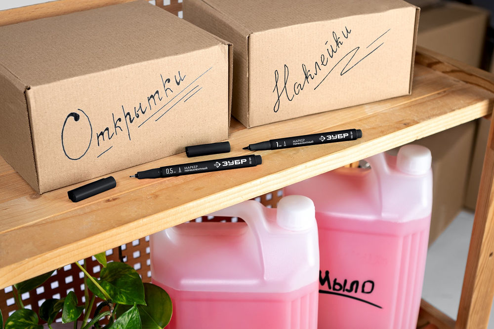 Перманентный маркер МП-50 черный, 0.5 мм ЗУБР 06321-2