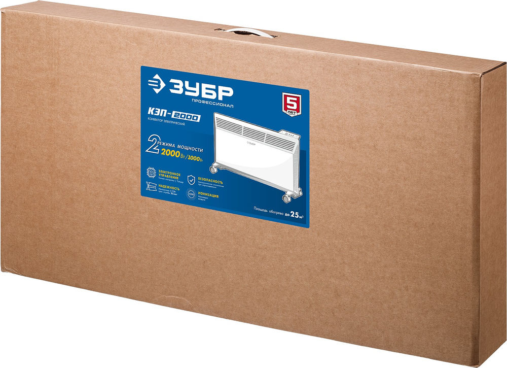 Конвектор электрический ПРО серия 2 кВт ЗУБР Профессионал КЭП-2000