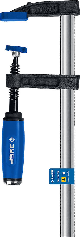 Струбцина усиленная F 200 х 50 мм ЗУБР ПС-200/50 Профессионал 32155-050-200_z01