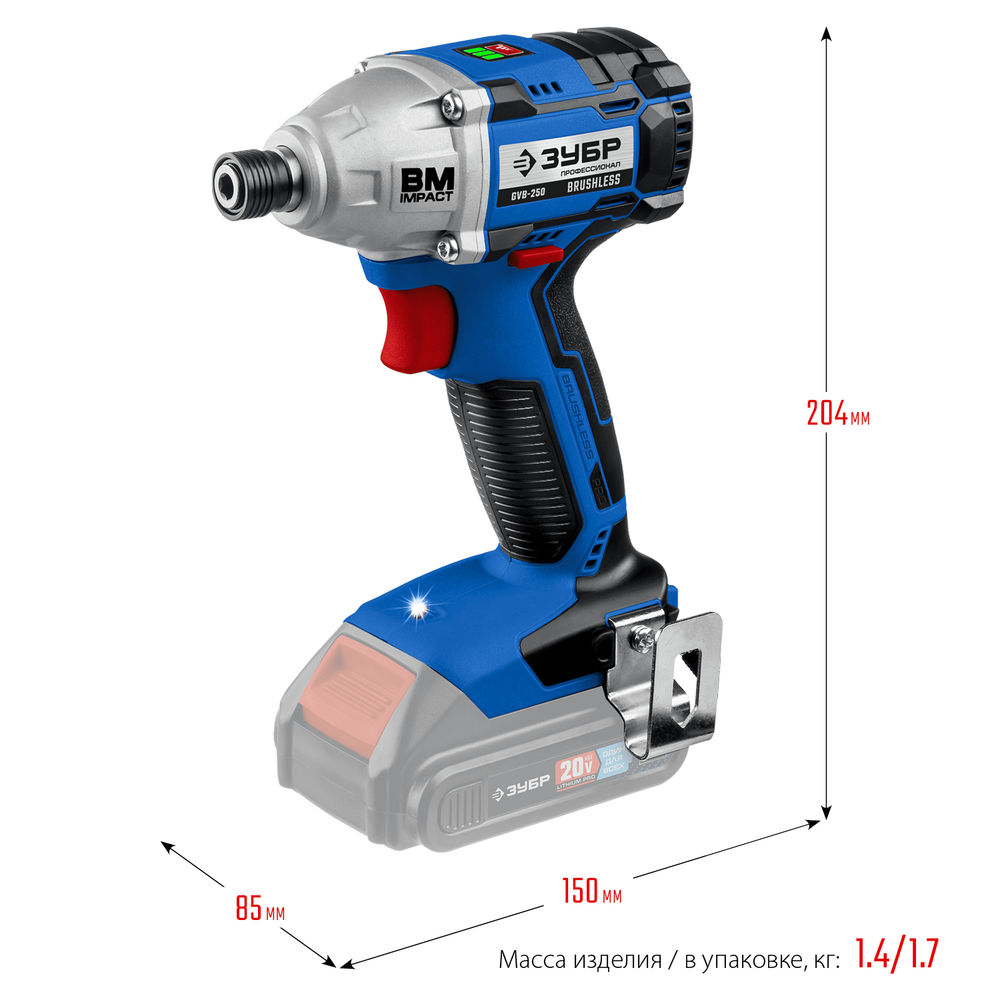 Бесщеточный винтоверт 20 В 280 Н·м без АКБ Профессионал ЗУБР Т7 GVB-250