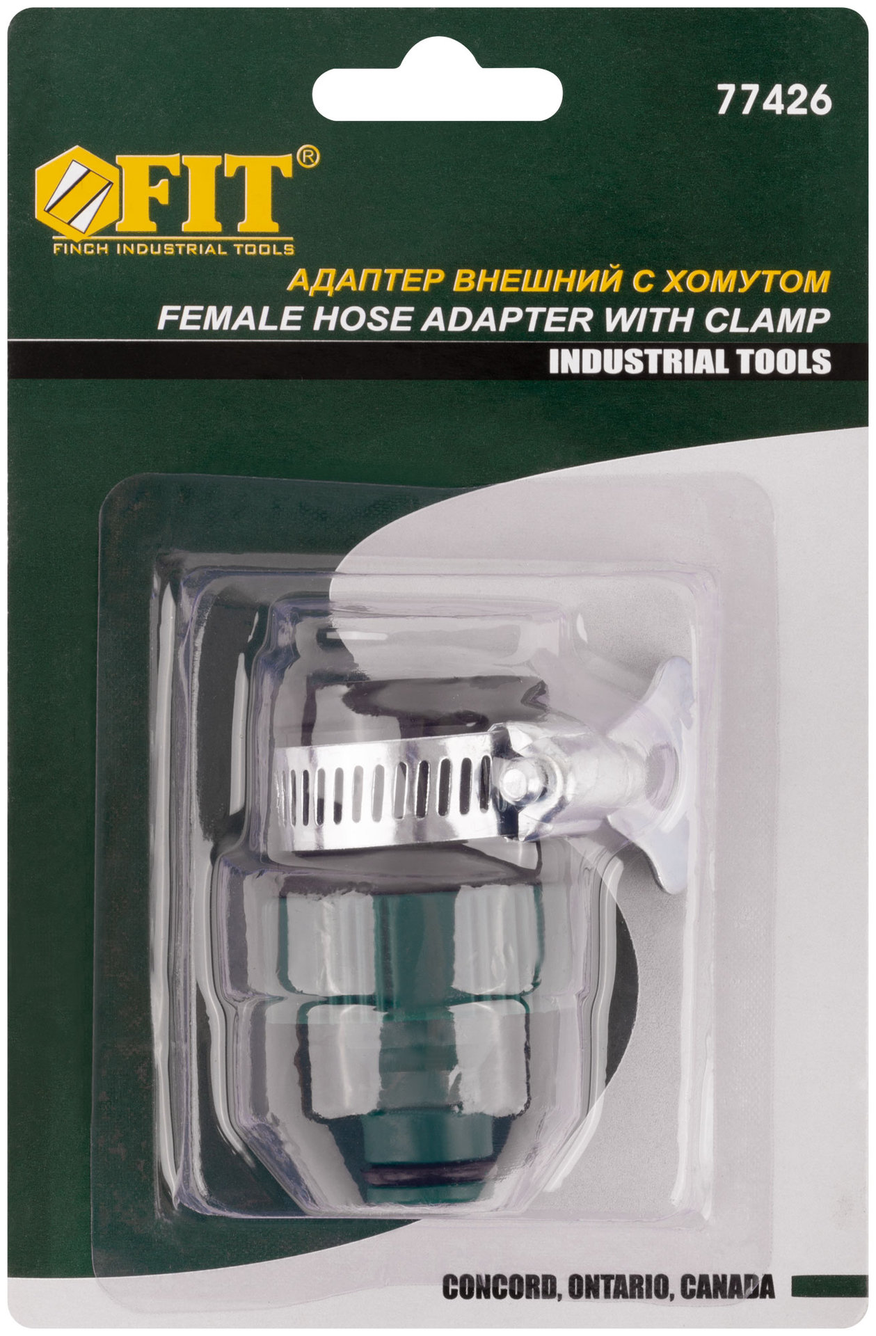 Адаптер внешний пластиковый, с хомутом (77426)