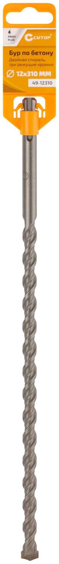 Бур по бетону CUTOP, Profi Plus - двойная спираль, три пылеотводящие кромки, 12 x 310 мм (49-12310)