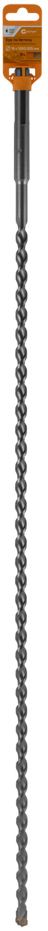 Бур по бетону CUTOP Profi Plus, SDS-Max с крестовым наконечником, 16x1000 мм (42-161000)