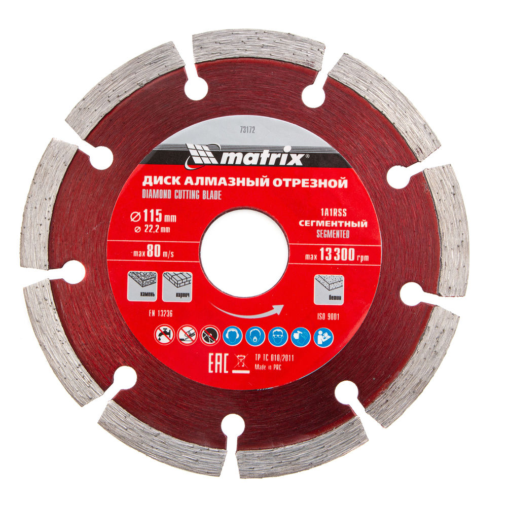 Диск алмазный, отрезной сегментный, 115 х 22.2 мм, сухая резка Matrix Professional (73172)