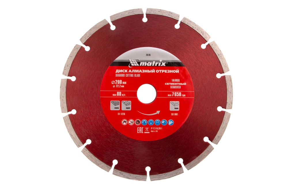 Диск алмазный, отрезной сегментный, 200 х 22.2 мм, сухая резка Matrix Professional (73176)
