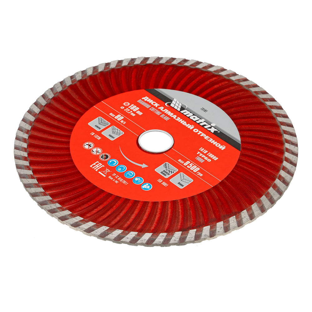 Диск алмазный, отрезной Turbo, 180 х 22.2 мм, сухая резка Matrix Professional (73181)