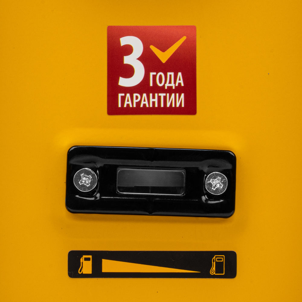 Генератор бензиновый PS 25, 2.5 кВт, 230 В, 15 л, ручной стартер Denzel (946814)