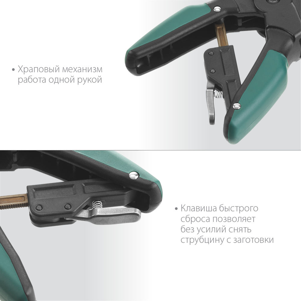 Зажимная струбцина RC-10, 100 х 80 мм KRAFTOOL 32224-10