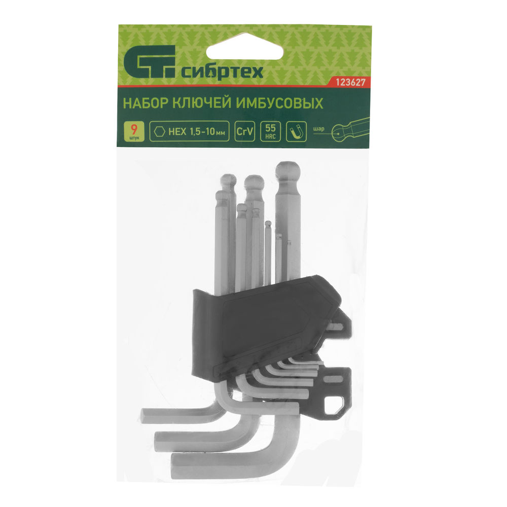Набор ключей имбусовых, HEX, 1,5-10 мм, CrV, 9 шт., с шаром Сибртех