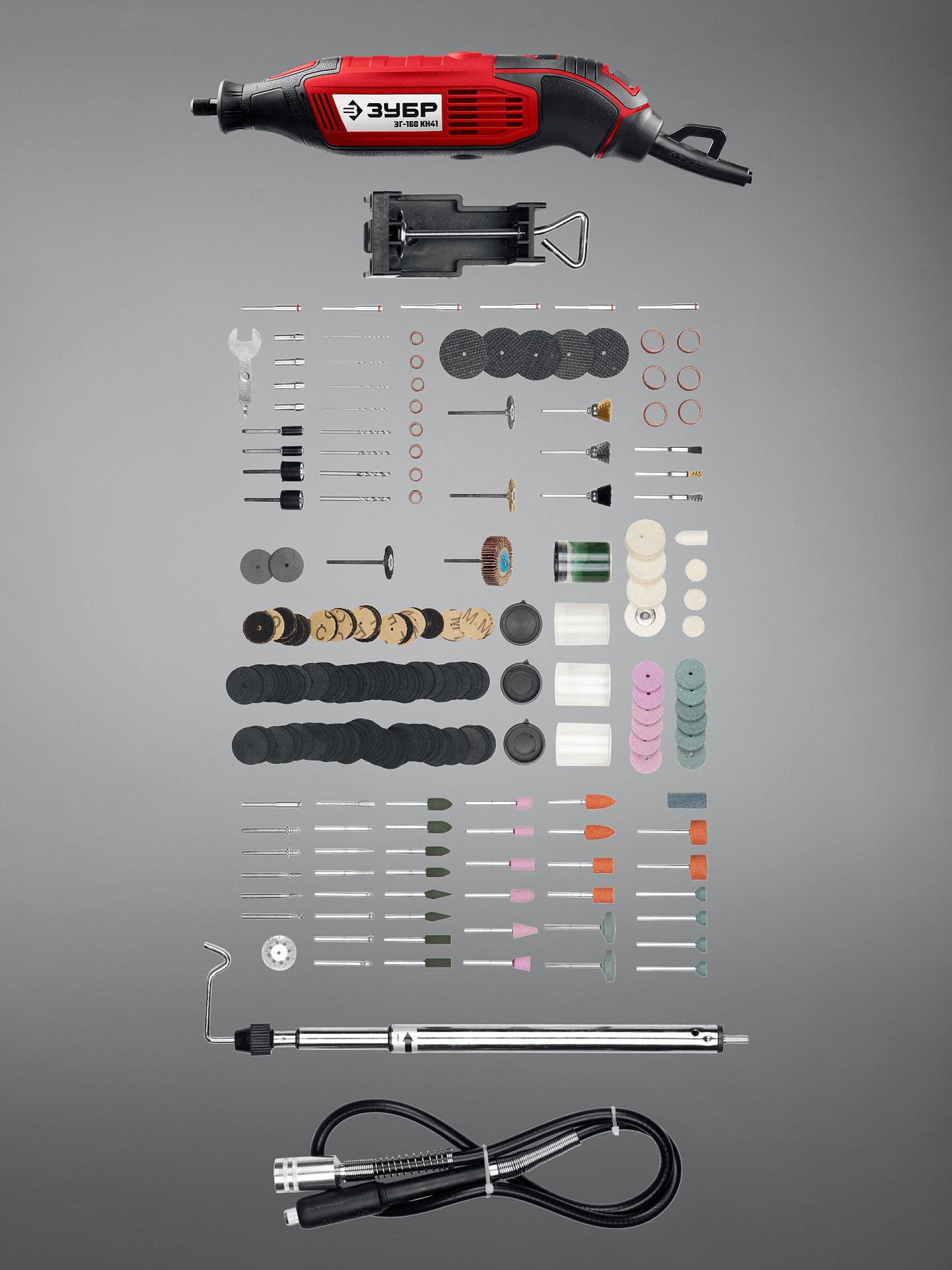 Набор мини-насадок с гравером 245 предметов, 160 Вт ЗУБР ЗГ-160-H245
