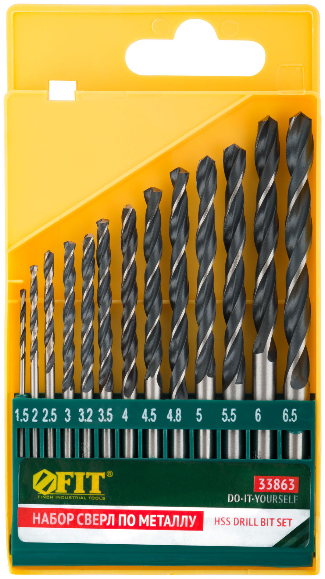 Набор сверл по металлу HSS черненых, 13 шт. (1,5-2-2,5-3-3,2-3,5-4-4,5-4,8-5-5,5-6-6,5 мм) (33863)