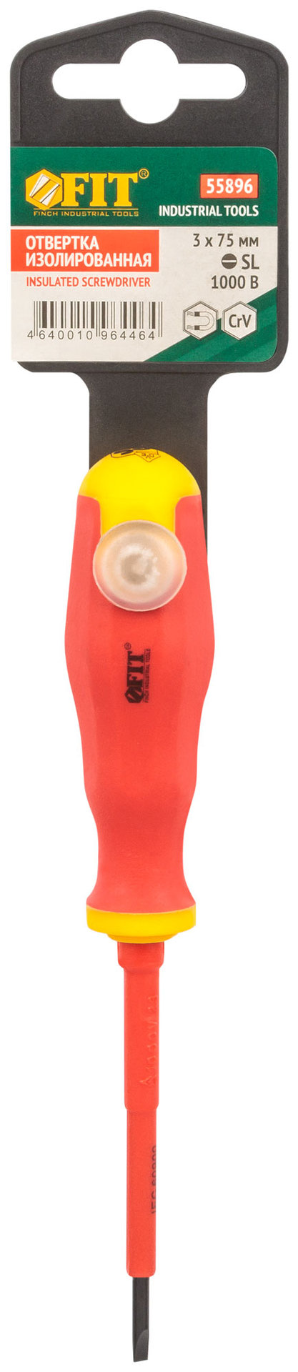Отвертка изолированная 1000 В, CrV сталь, прорезиненная ручка 3х75 мм SL (55896)