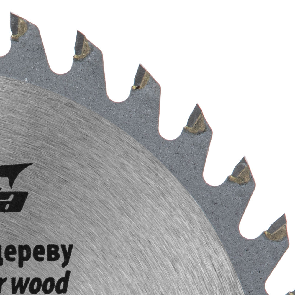 Пильный диск по дереву, 125 х 22 мм, 36 зубьев Sparta (732395)