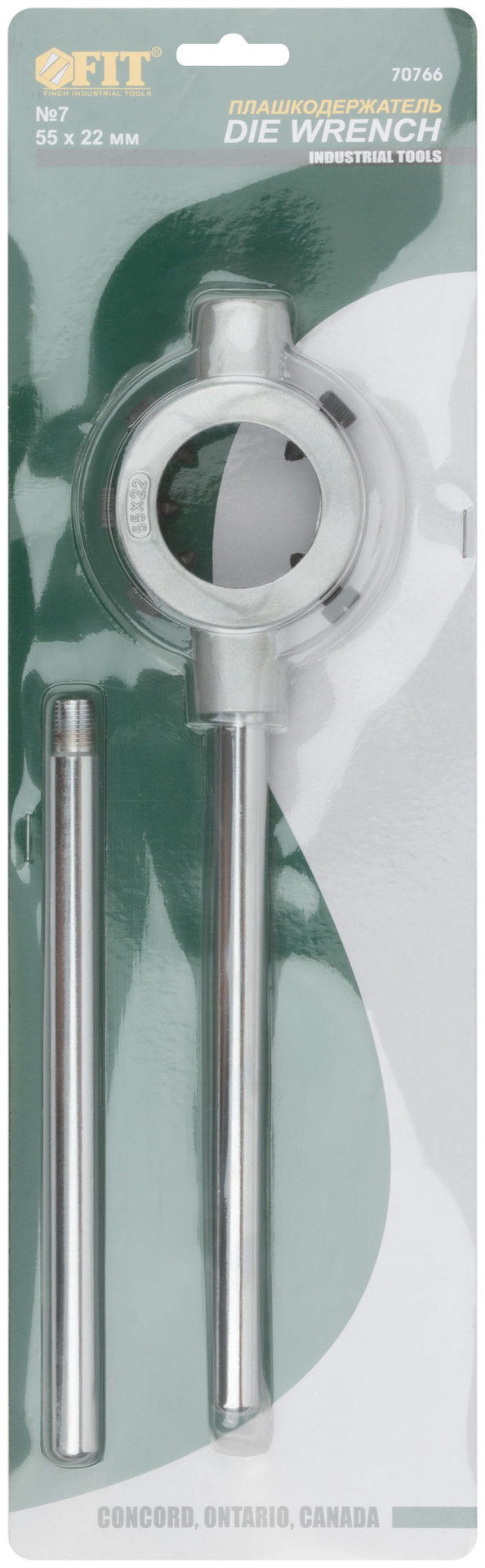 Плашкодержатель №7 55х22 мм