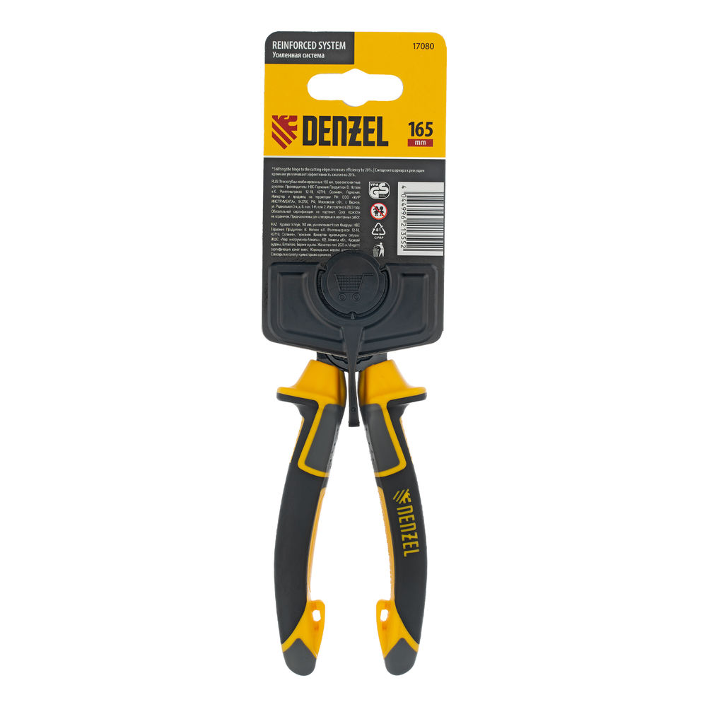Плоскогубцы комбинированные 165 мм, трехкомпонентные рукоятки Denzel (17080)