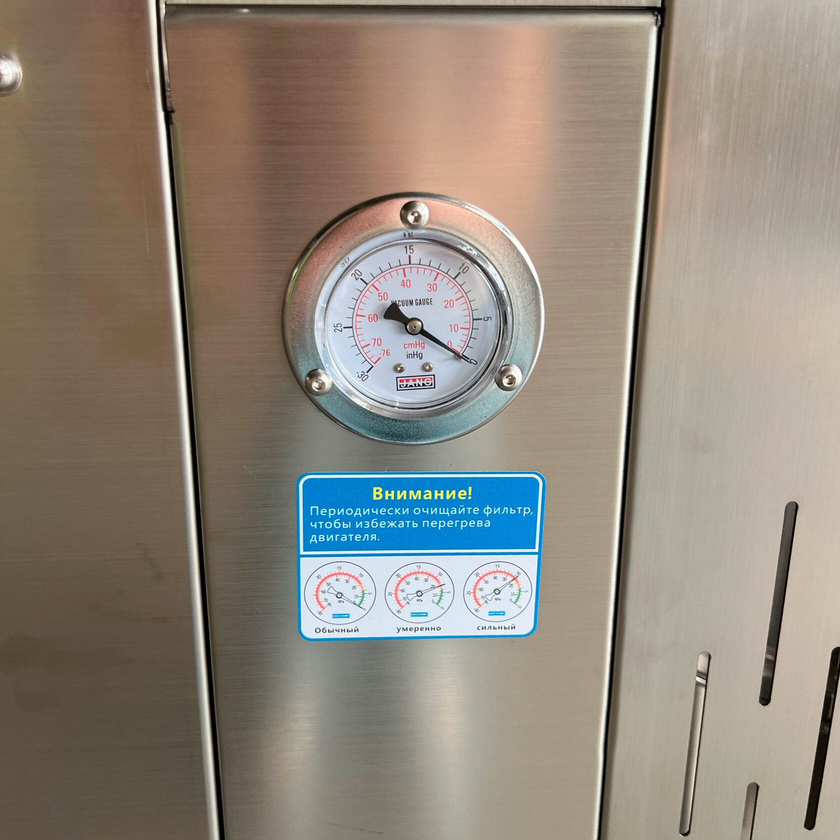 Пылеводосос промышленный EVOline IVC 1100 3,0 кВт 380 В, ручная очистка фильтра