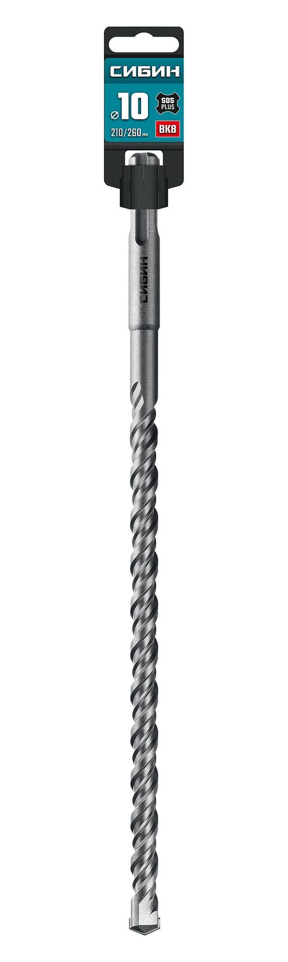СИБИН 10х260 мм SDS-plus бур (29312-260-10_z01)