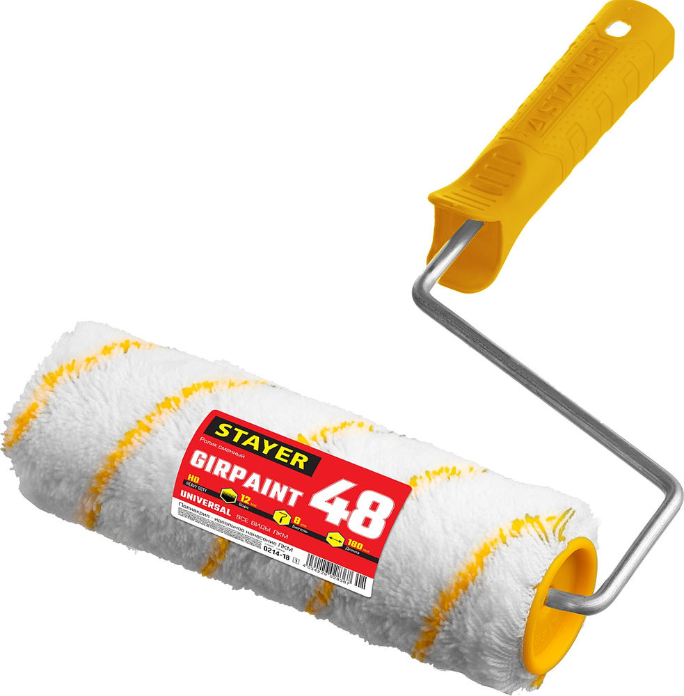 Валик малярный GIRPAINT, 48 х 180 мм, бюгель 8 мм, ворс 12 мм, полиакрил, все виды ЛКМ STAYER Professional 0314-18_z02