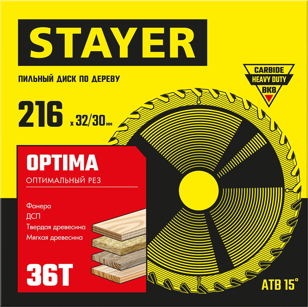 Лента армированная серебристая Professional STAYER 48 мм 25 м 12080-50-25  