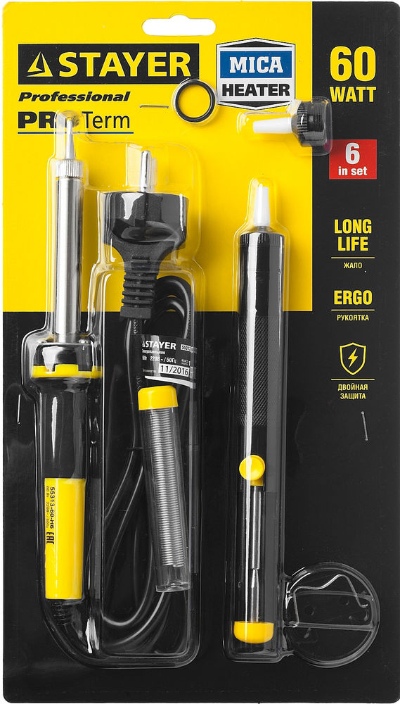 Коронка кольцевая карбид вольфрама Professional STAYER 83 мм L 55 мм 33345-83  