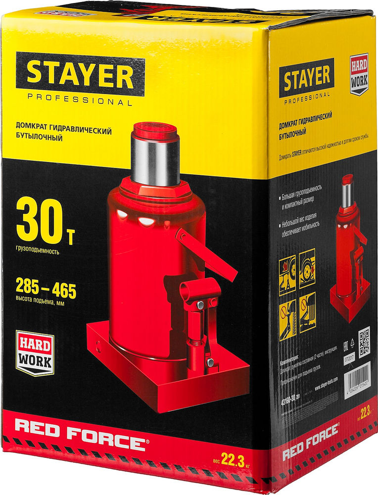 Домкрат бутылочный гидравлический 30 т, 285 - 465 мм RED FORCE Professional STAYER 43160-30
